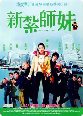 好逼天天操